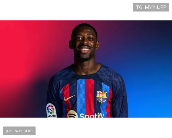 登贝莱在巴萨的真实水平：边路突破效率与战术适配性分析