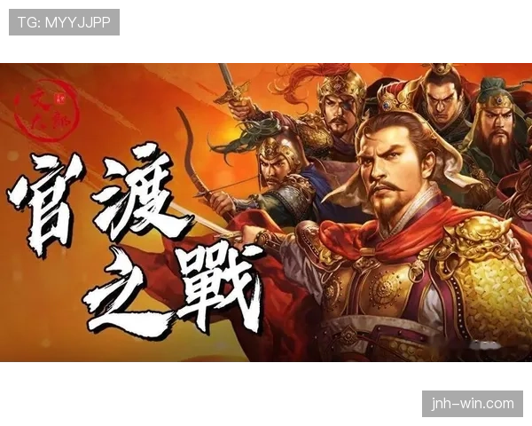 杜埃爆红解析：战术适配性与关键战表现突破