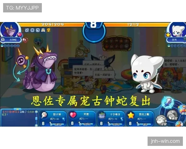 恩佐控制力缺失是能力问题还是战术角色差异